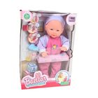 Dromader, interaktywna lalka bobas