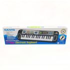 Dromader, keyboard z mikrofonem
