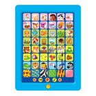Dumel Discovery, Tablet Zwierzaki, zabawka edukacyjna