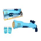 Dumel Discovery, tornado, wyrzutnia baniek mydlanych