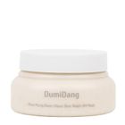 Dumidang, Rice Mung Bean Glass Skin, zmywalna maska do twarzy oczyszczająca wash-off, 140 g