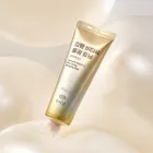 Dumidang, Turmeric Vitamin C Glow Toning, maska do twarzy rozświetlająco-tonizująca peel-off, 60 g
