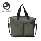 Easywalker, torba do wózka z przewijakiem i organizerem, Emerald Green