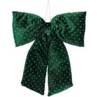 Edelman, Mica, kokarda dekoracyjna, zielona, 39-50 cm