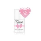 Elisium, UV Gel Polish, lakier hybrydowy do paznokci, 002 Shy Rose, 9 g