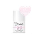 Elisium, UV Gel Polish, lakier hybrydowy do paznokci, 004 Cool Blueberry, 8 ml