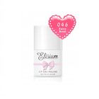 Elisium, UV Gel Polish, lakier hybrydowy do paznokci, 046 Fairy Rose, 8 ml