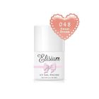 Elisium, UV Gel Polish, lakier hybrydowy do paznokci, 048 Sweet Dream, 8 ml