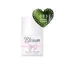 Elisium, UV Gel Polish, lakier hybrydowy do paznokci, 093 Green Lizard, 8 ml