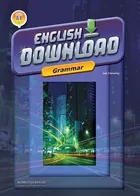 English Download A1. Grammar