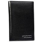 Etui na karty i paszport, czarne, skórzane, 4U Cavaldi