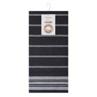 Eurofirany, komplet ręczników kuchennych, Rubi, 50-70 cm, stalowy