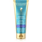 Eveline, Egyptian Miracle, krem-maść do stóp i paznokci, 50 ml