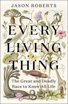 Every Living Thing (wersja angielska)