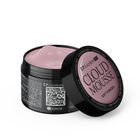 Excellent PRO, Cloud Mousse, żel budujący, Soft Powder, 15g
