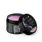 Excellent PRO, Hard Liquid Gel, żel budujący, Smooth Pink, 15g