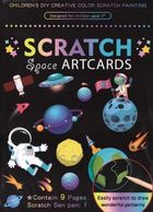 Fandy, Kosmos, obrazki do zdrapywania, 9 szt.