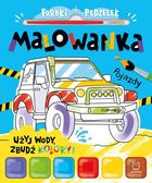 Farbki i pędzelek. Malowanka. Użyj wody, zbudź kolory