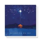 Fernando, kartka okolicznościowa, Boże Narodzenie