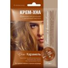 Fitocosmetics, kremowa henna do włosów, Karmel, 50 ml