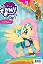 Fluttershy My Little Pony. Magiczna kolekcja. Tom 21