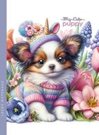 Fresh, notatnik, 48 kartek, gładki, piesek, 143-200 cm, 1 szt.