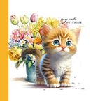 Fresh, notatnik ozdobny, 100-100, 48 kartek, gładki, kotek, 1 szt.