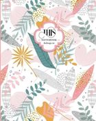Fresh, notatnik ozdobny, 128-165, 96 kartek, linia, Kwiaty, 1 szt.