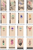 Fresh, notatnik ozdobny 143-215/80K, kratka, 1 szt.