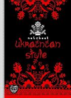 Fresh, notatnik ozdobny A5, 64 kartki, kratka, Folklor, 1 szt.