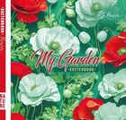 Fresh, szkicownik 200-200 mm, 36 kartek, 100g/m2, maki