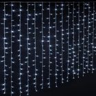 Fééric Lights and Christmas, kurtyna świetlna, 200 led