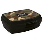 Future by BackUP, lunchbox