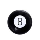 Gadget Master, magiczna kula nr 8, wersja angielska