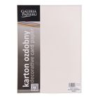 Galeria Papieru, karton ozdobny A4, kremowy gładki, 200g, 50 arkuszy