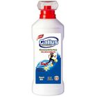 Gallus Professional, żel do prania 3w1, 57 prań, sport, 2l