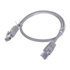 Gembird, patchcord, kat. 5e, 0,5m, szary