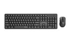 Gembird, Silent Key Pro Business, zestaw bezprzewodowy, klawiatura i mysz, czarny, układ RU