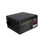 Gembird, zasilacz komputerowy, ATX 750W, aktywne PFC 12 cm, fan 80