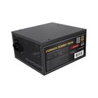 Gembird, zasilacz komputerowy, ATX 750W, aktywne PFC 12 cm, fan 80