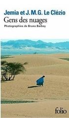 Gens des nuages