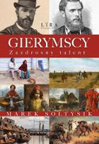 Gierymscy. Zazdrosny talent