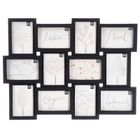 Giftdecor, multirama na 12 zdjęć, 60-46 cm