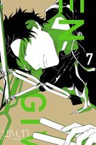 Given 07
