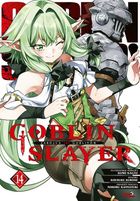 Goblin slayer. Tom 14