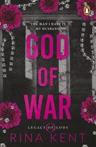 God of War (wersja angielska)