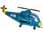 Godan, balon foliowy, helikopter, niebieski, 57-96