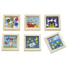 Goki, Ćwicz cierpliwość, kwadratowe