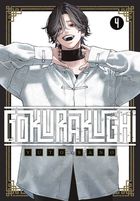 Gokurakugai. Tom 4