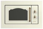 Gorenje, kuchenka mikrofalowa, BM235CLI
